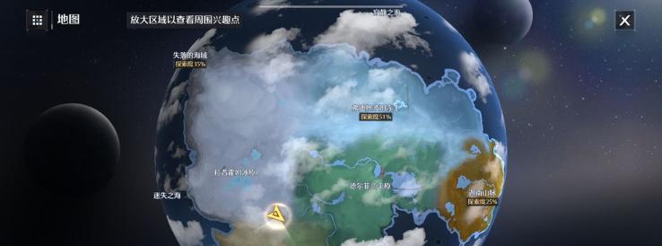 以诺亚之心装备系统介绍——打造最强角色装备的秘诀（深入了解以诺亚之心游戏装备系统）  第2张