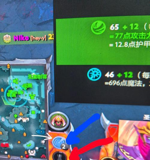 刀塔2无法打人机的原因是什么？如何解决？  第1张
