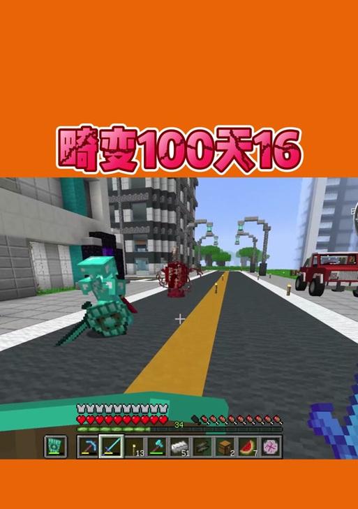 在《我的世界》中寻找史莱姆的方法有哪些？  第2张