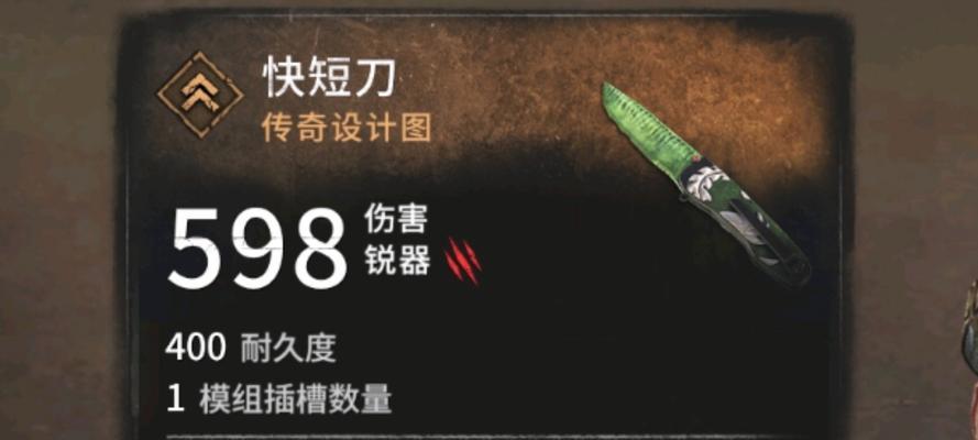 刀塔2特效如何获取？获取特效的完整指南？  第2张