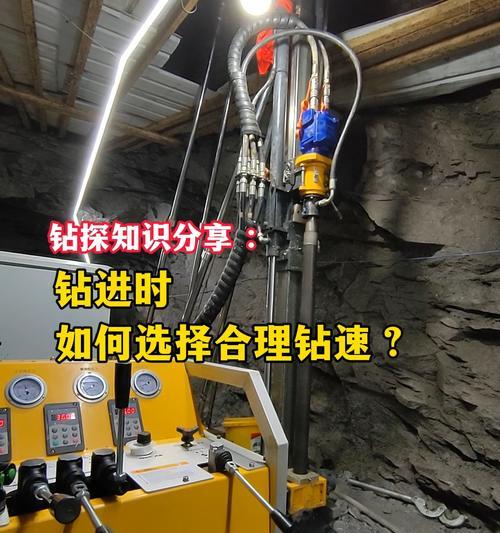 钻石矿的正确挖掘方法是什么？最佳挖掘时间是？  第2张