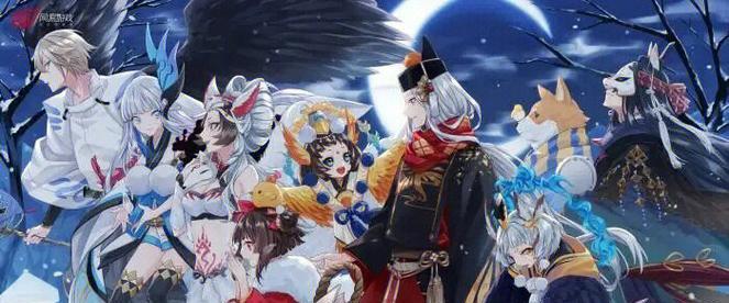 如何开始玩阴阳师游戏？入行阴阳师需要了解哪些基础知识？  第2张