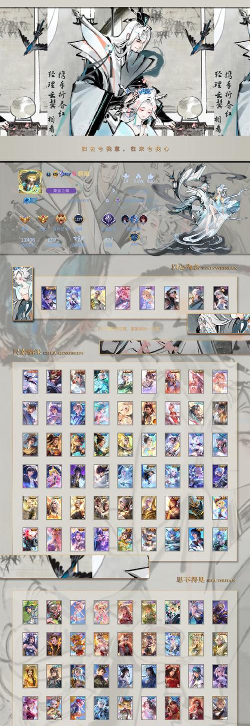 《暗黑3彩虹关材料收集文攻略》（探索母牛关的秘密）  第3张