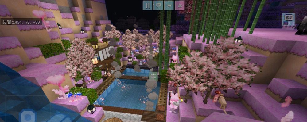 在Minecraft中如何建造温泉？温泉的建造步骤是什么？  第3张