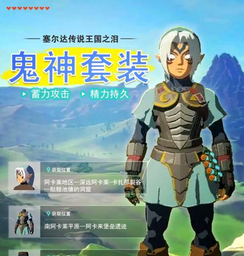 冰魂的冰晶如何获得？获取方法有哪些？  第2张