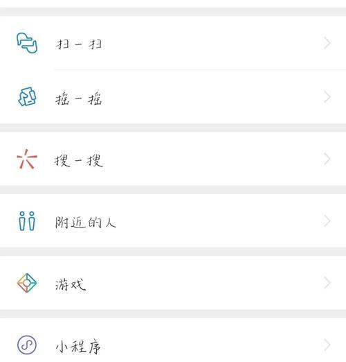 王者荣耀头像锁定功能怎么用？如何设置头像锁定？  第1张