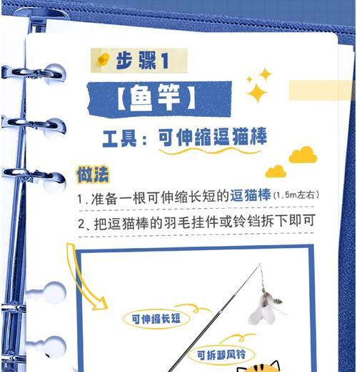 我的世界怎么钓鱼啊？钓鱼技巧和钓鱼竿的制作方法是什么？  第1张