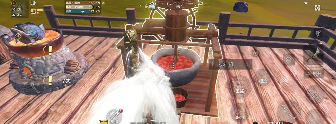 打造妄想山海碾磨台，尽显实力与智慧（游戏中的制作艺术）  第1张