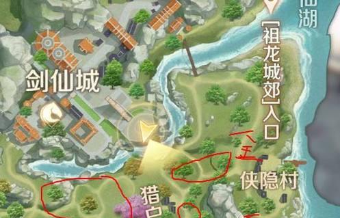 完美世界手游情义值的用途解析（了解完美世界手游情义值的作用和好处）  第2张
