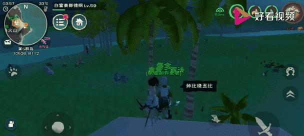 游戏中的创造与魔法死亡保护秘籍（解锁魔法世界的无敌绝技）  第3张
