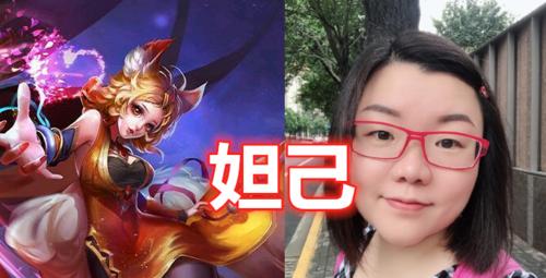 王者荣耀配音是如何制作的？配音员的选择标准是什么？  第3张