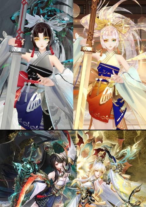阴阳师联名皮肤妖刀姬怎么获得？获取妖刀姬皮肤的途径是什么？  第3张