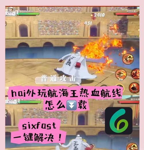 天涯明月刀（揭秘游戏中触发紫色锦鲤的关键方法）  第3张