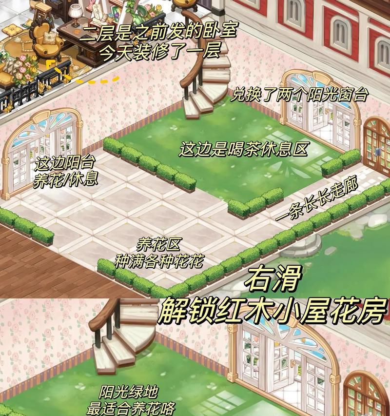 奥比岛手游阿宅鉴-解锁最强战斗技能（畅享无尽战斗乐趣）  第3张