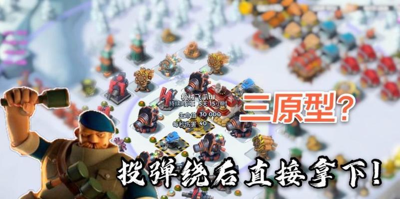 《海岛奇兵》游戏才知道十七本的玩家储藏最多（玩家储藏最多的《海岛奇兵》游戏十七本）  第2张