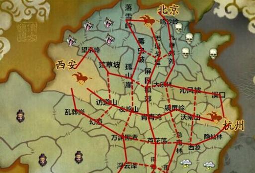 倩女幽魂50级攻略（以游戏为主）  第2张