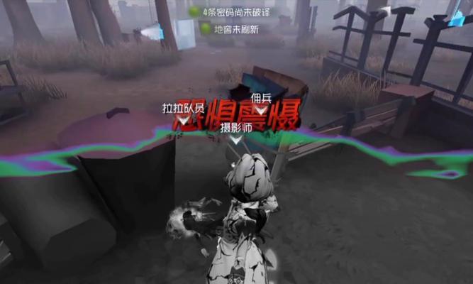 第五人格约瑟夫（探索游戏中以约瑟夫为主的打法）  第1张