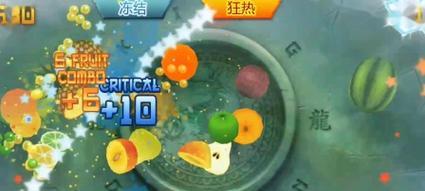 《水果忍者1000分攻略大揭秘》（成为终极水果忍者的关键秘籍）  第3张