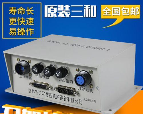 四工位刀塔损坏如何复位？复位步骤是什么？  第1张