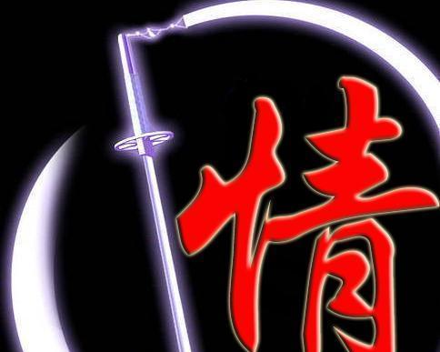 《问道》游戏50级该干嘛（探索江湖百态）  第2张