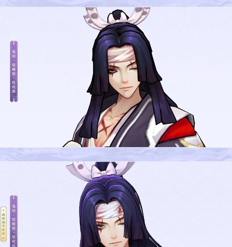 阴阳师在现实生活中有哪些有趣的玩法？  第2张