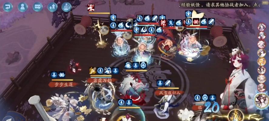 阴阳师在现实生活中有哪些有趣的玩法？  第3张