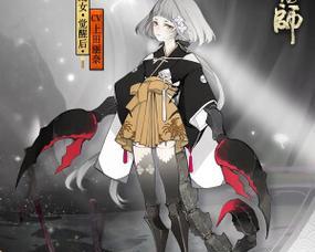 阴阳师恶神蝎子如何获得？  第1张