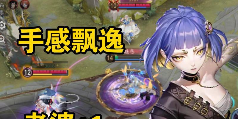 阴阳师恶神蝎子如何获得？  第2张
