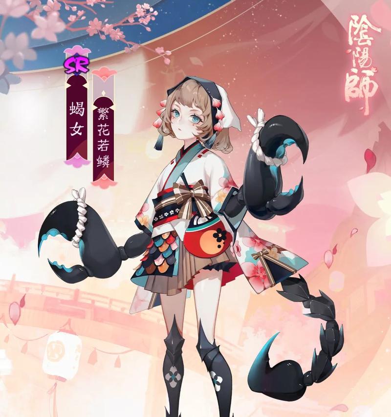 阴阳师恶神蝎子如何获得？  第3张