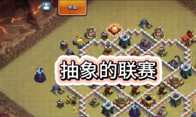 部落冲突中让人代打会有什么风险？  第2张