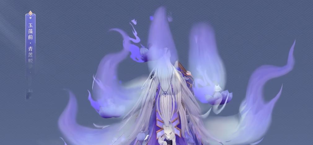 阴阳师大舅皮肤获取途径有哪些？获得皮肤后有何变化？  第3张