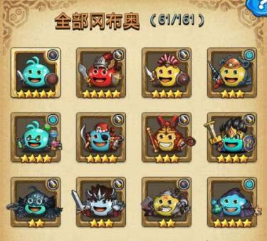 《不思议迷宫荒岛水果沙拉攻略》（探索迷宫）  第1张