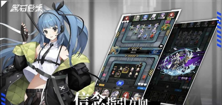 2025最火回合制游戏有哪些？人气最高的回合制游戏推荐  第4张
