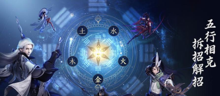 剑侠世界3攻略大全最新：门派选择+升级技巧全收录  第7张