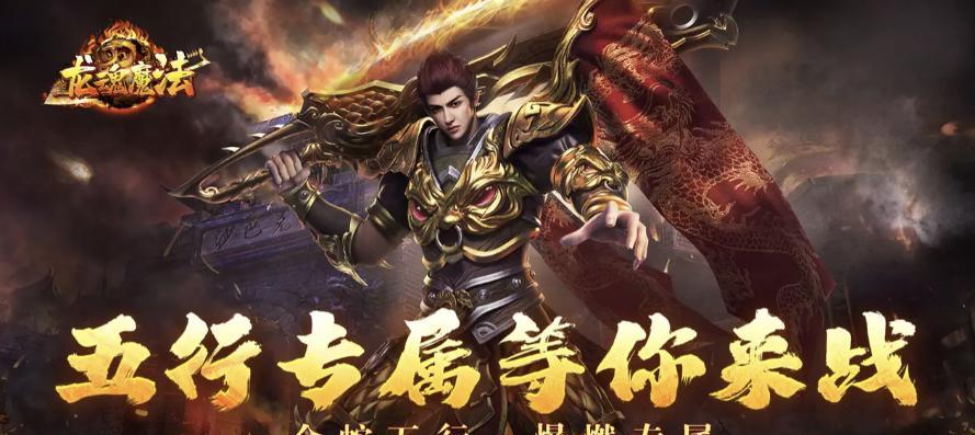 30岁至40岁一般玩什么游戏？40岁最建议玩的游戏推荐2025  第7张