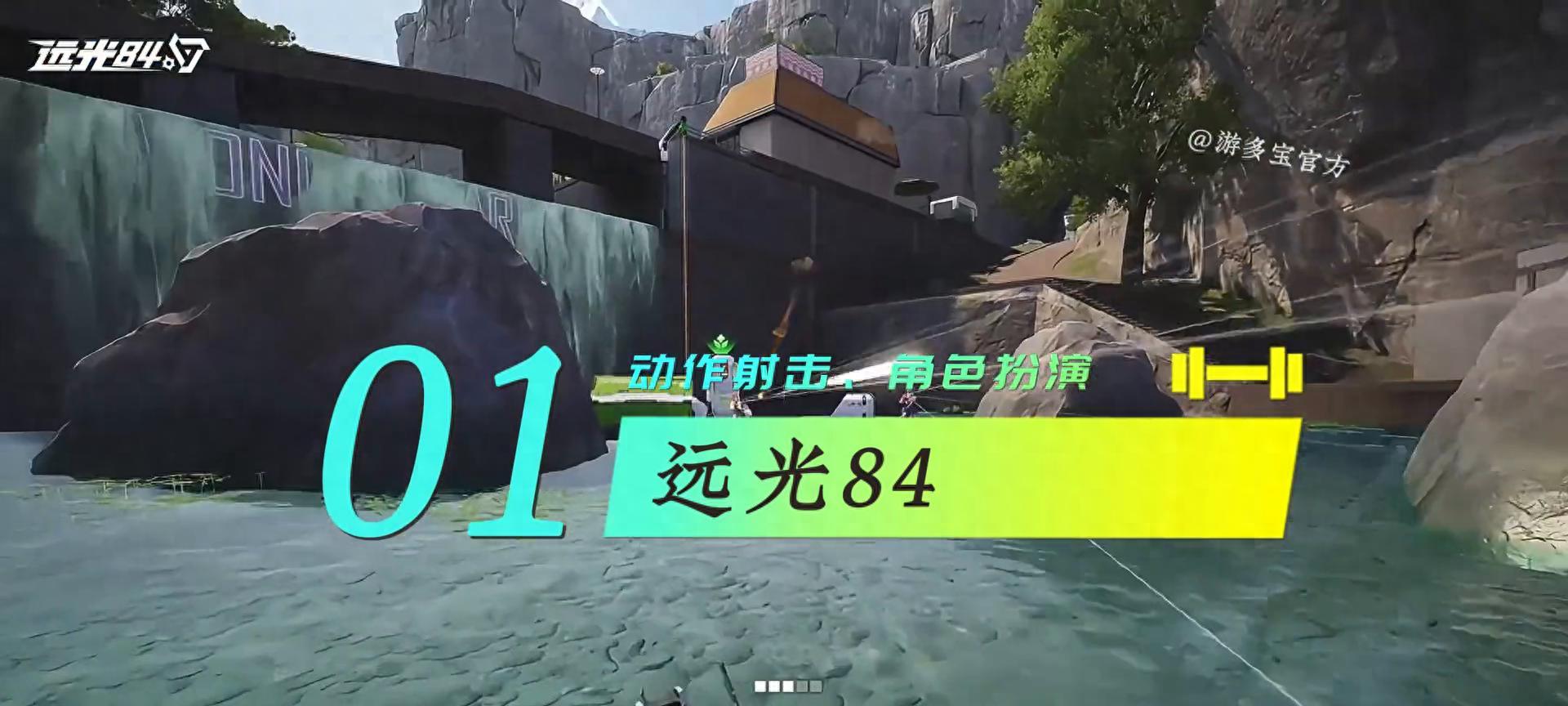 2025热门手游排行榜，玩的人最多的手游推荐，最后一款...  第1张