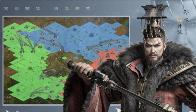 2025最火三国手游排行榜，评分最高三国手游推荐  第1张