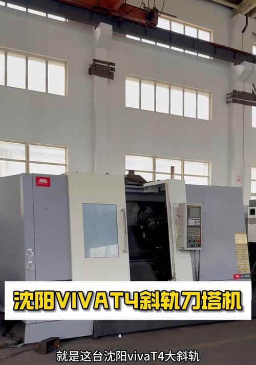 刀塔斜机装刀的正确步骤是什么？  第3张
