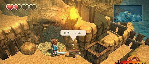 海之号角（探索神秘森林）  第1张