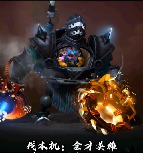 dota2纯粹的魔力任务完成方法是什么？任务的详细步骤是什么？  第3张