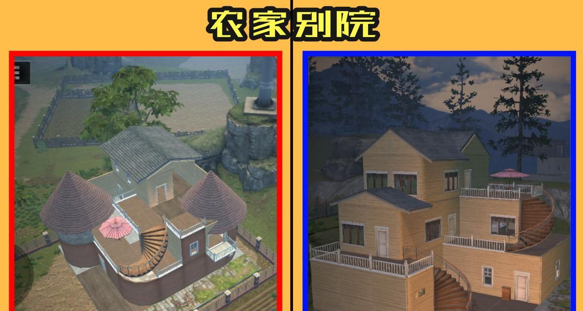 明日之后戒指全面解析（探索未来世界）  第3张