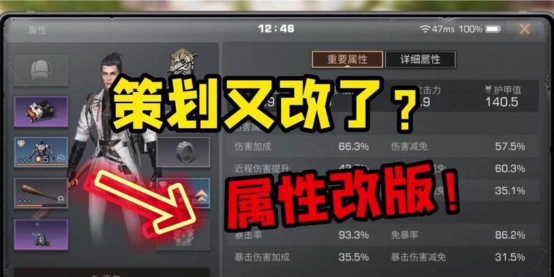 明日之后戒指全面解析（探索未来世界）  第2张
