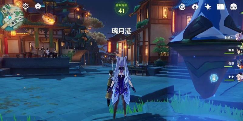 《原神命定之星任务攻略全流程》（探索命运之旅）  第3张