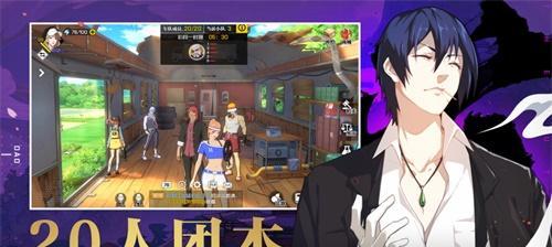 《以一人之下手游七号列车》攻略及职业选择（细致解析职业特点）  第1张