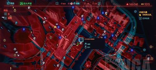《探秘《赛博朋克2077》竹村不死达成方法》（揭秘竹村不死的关键步骤）  第2张