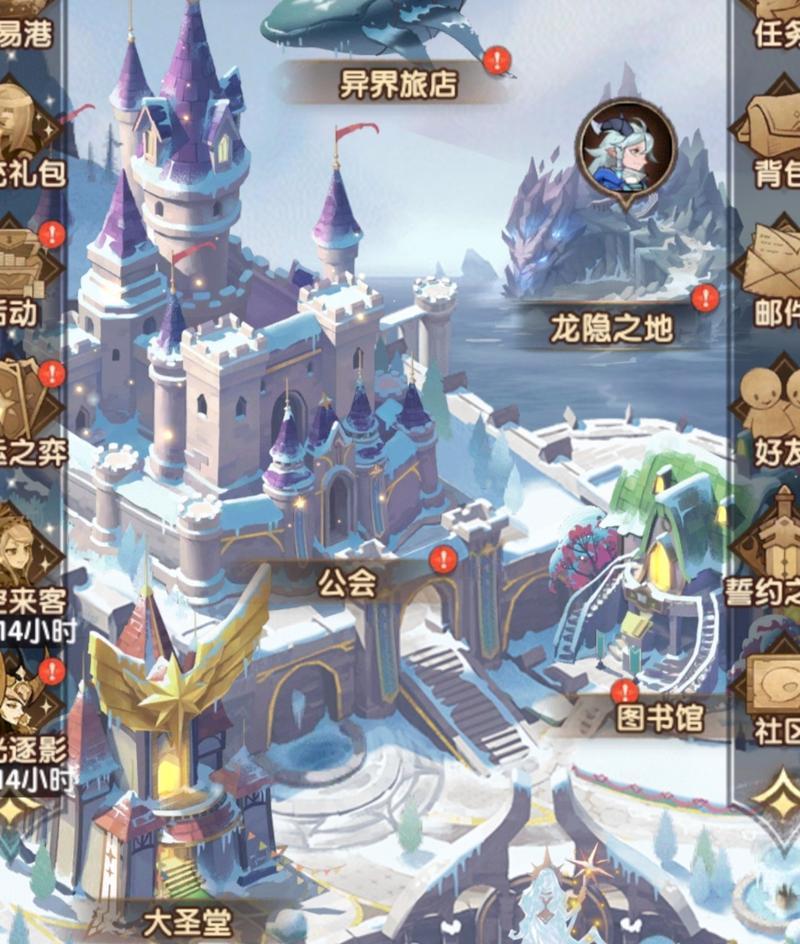 《剑与远征资源获取攻略》（玩转剑与远征）  第3张
