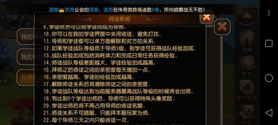 刀塔中如何有效攻击肉球？  第1张