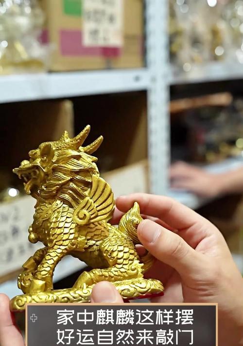 麒麟测试阴阳师玩法指南？阴阳师麒麟测试的正确打开方式？  第2张