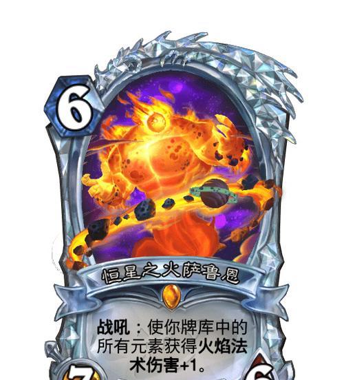 炉石传说火车王皮肤获取方法是什么？如何快速得到？  第2张