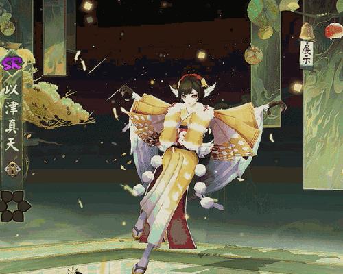 阴阳师季活动皮的获取条件是什么？  第2张